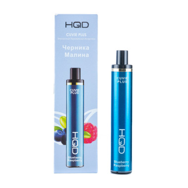 Электронная сигарета HQD Cuvie Plus 1200 (Черника малина)