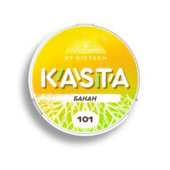 Kasta ΠΠ°Π½Π°Π½