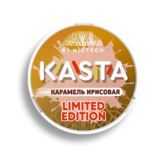 Kasta ΠΠ°ΡΠ°ΠΌΠ΅Π»Ρ ΠΡΠΈΡΠΎΠ²Π°Ρ