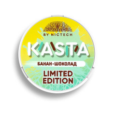 Kasta ΠΠ°Π½Π°Π½-Π¨ΠΎΠΊΠΎΠ»Π°Π΄