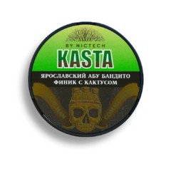 Kasta Π―ΡΠΎΡΠ»Π°Π²ΡΠΊΠΈΠΉ