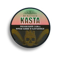 Kasta Π ΡΠ·Π°Π½ΡΠΊΠΈΠΉ Π‘Π°ΠΌΠ΅Ρ