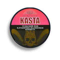 Kasta Π’ΡΠ»ΡΡΠΊΠΈΠΉ Π ΠΎΠΌ
