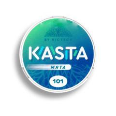 Kasta ΠΡΡΠ°