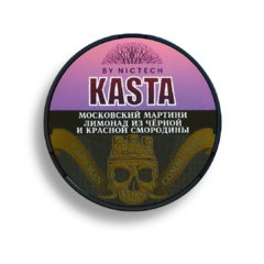 Kasta ΠΠΎΡΠΊΠΎΠ²ΡΠΊΠΈΠΉ ΠΠ°ΡΡΠΈΠ½ΠΈ