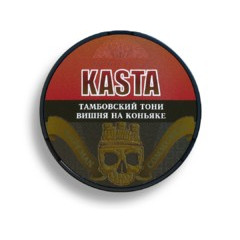 Kasta Π’Π°ΠΌΠ±ΠΎΠ²ΡΠΊΠΈΠΉ