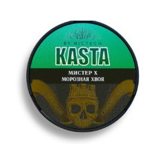 Kasta ΠΠΈΡΡΠ΅Ρ Π₯