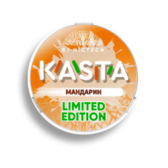 Kasta ΠΠ°Π½Π΄Π°ΡΠΈΠ½