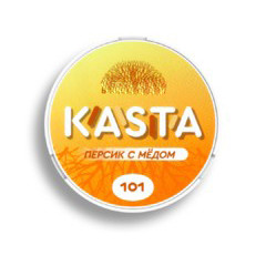 Kasta ΠΠ΅ΡΡΠΈΠΊ