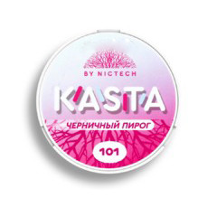 Kasta Π§Π΅ΡΠ½ΠΈΡΠ½ΡΠΉ ΠΏΠΈΡΠΎΠ³