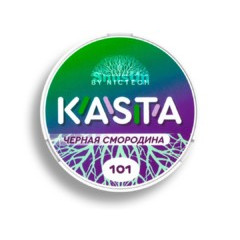 Kasta Π§Π΅ΡΠ½Π°Ρ ΡΠΌΠΎΡΠΎΠ΄ΠΈΠ½Π°
